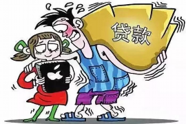 靖安商账追讨清欠服务